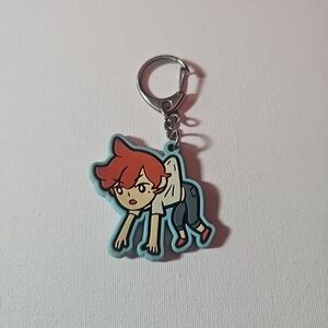 Adrian Always Raining Here Rubber Keychain